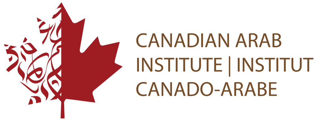 Canadian Arab Institute Logo