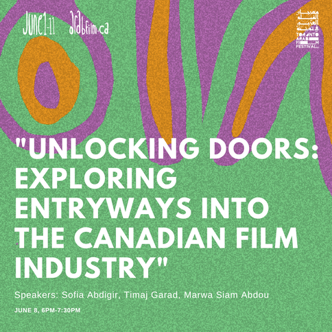 TAFF2023: Unlocking Doors: Exploring Entryways into the Canadian Film