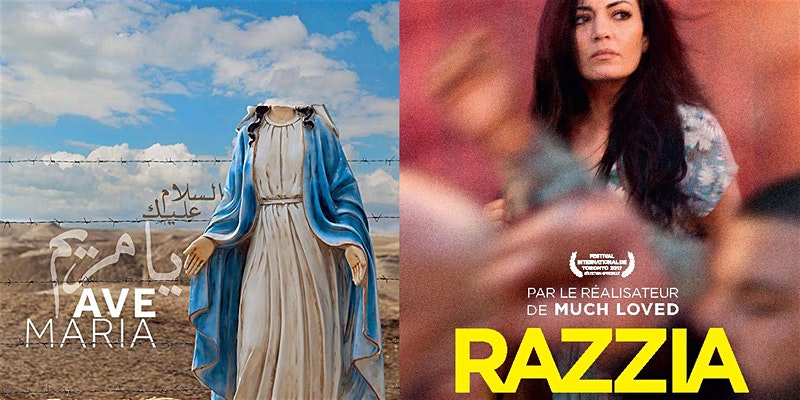 CINEMA NIGHTS//ليالي السينما: Razzia//غزية – Ave Maria//السلام عليك يا مريم