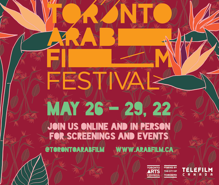 Press Release – 3rd Annual Toronto Arab Film Festival