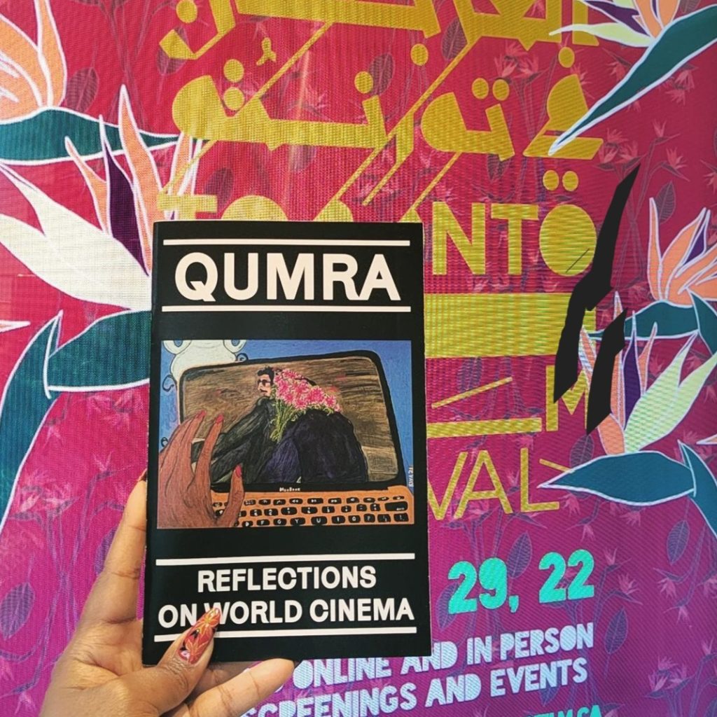 Qumra Journal