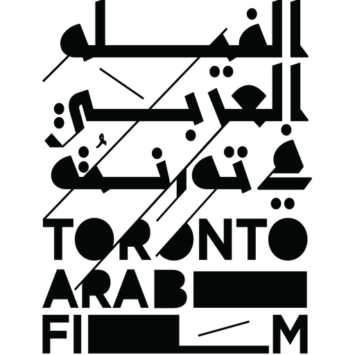 Toronto Arab Film Logo