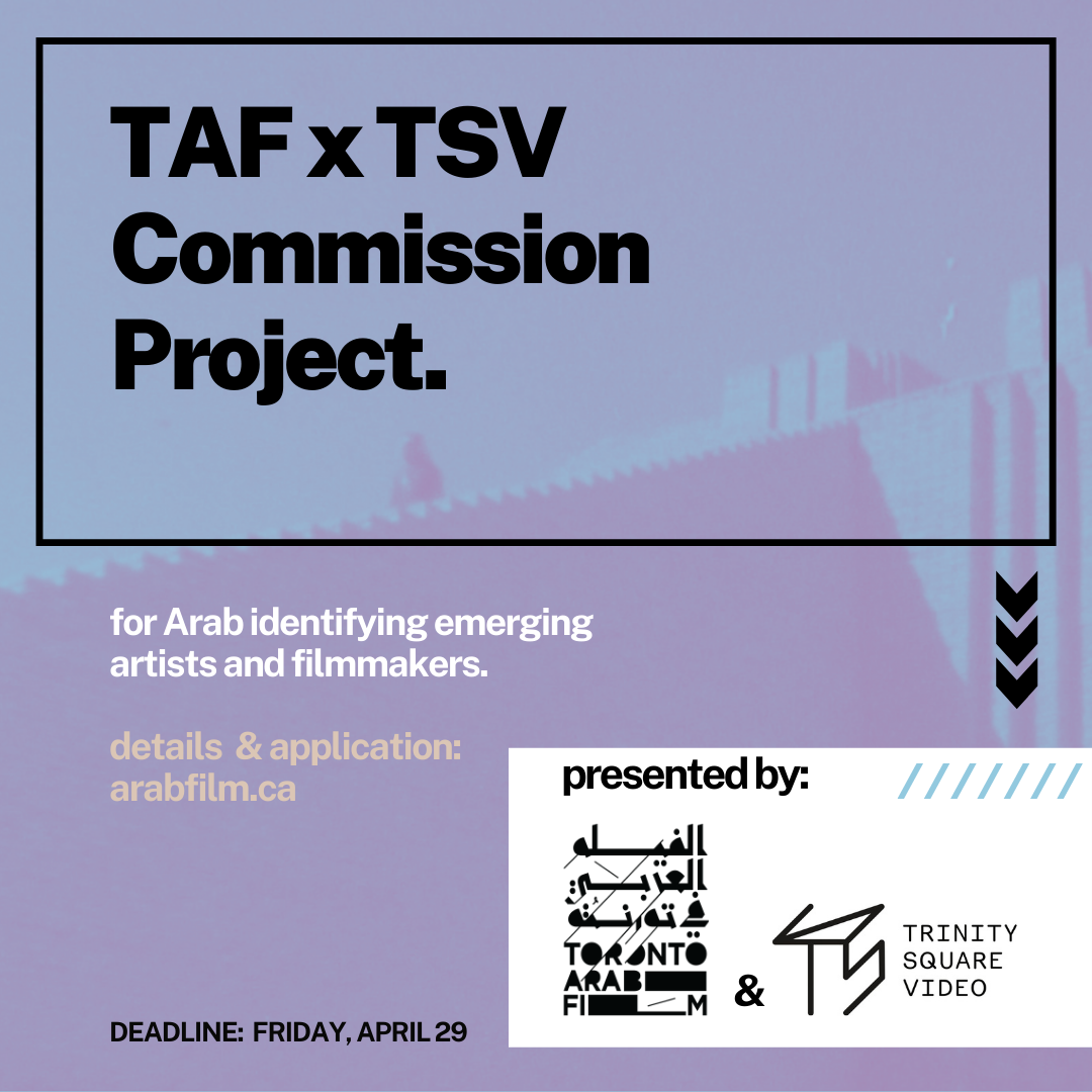 TAF x TSV Filmmaker Commission 2022