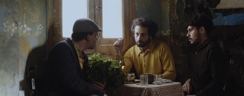 TAF2025 Screening: “Perfumed with Mint”