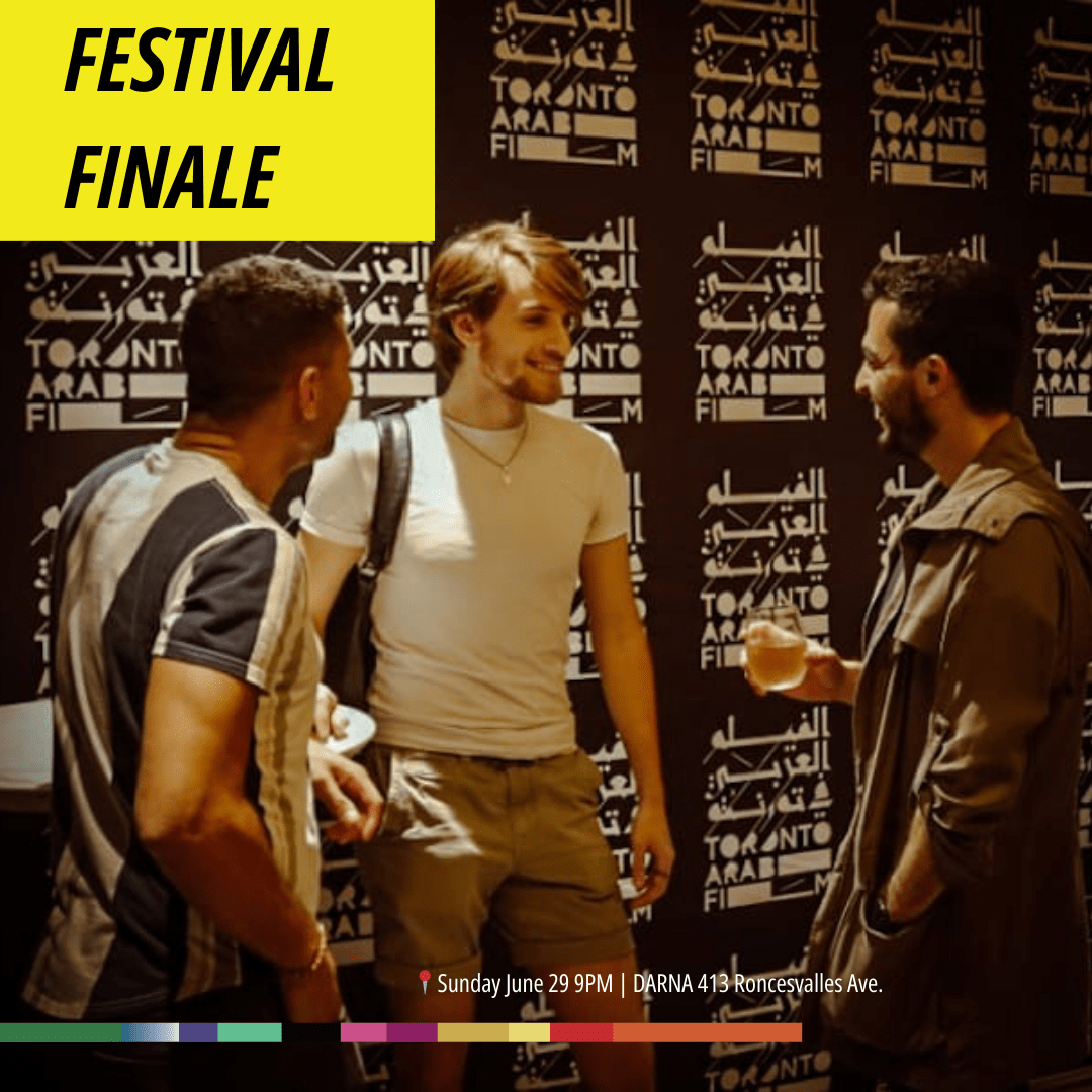TAF2025: Closing Night Social