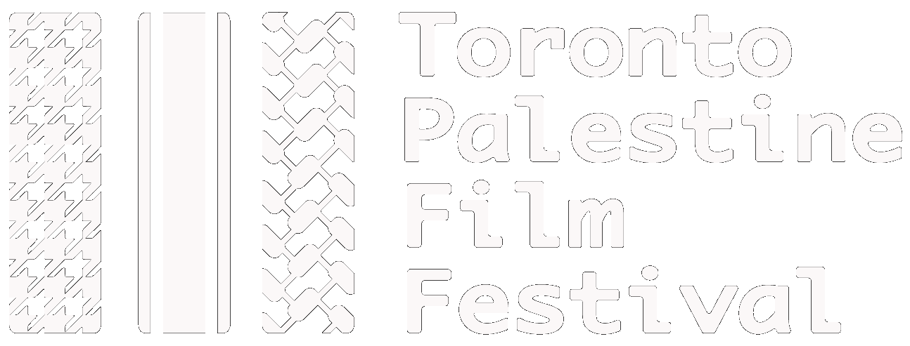 Toronto Palestine Film Festival (TPFF)