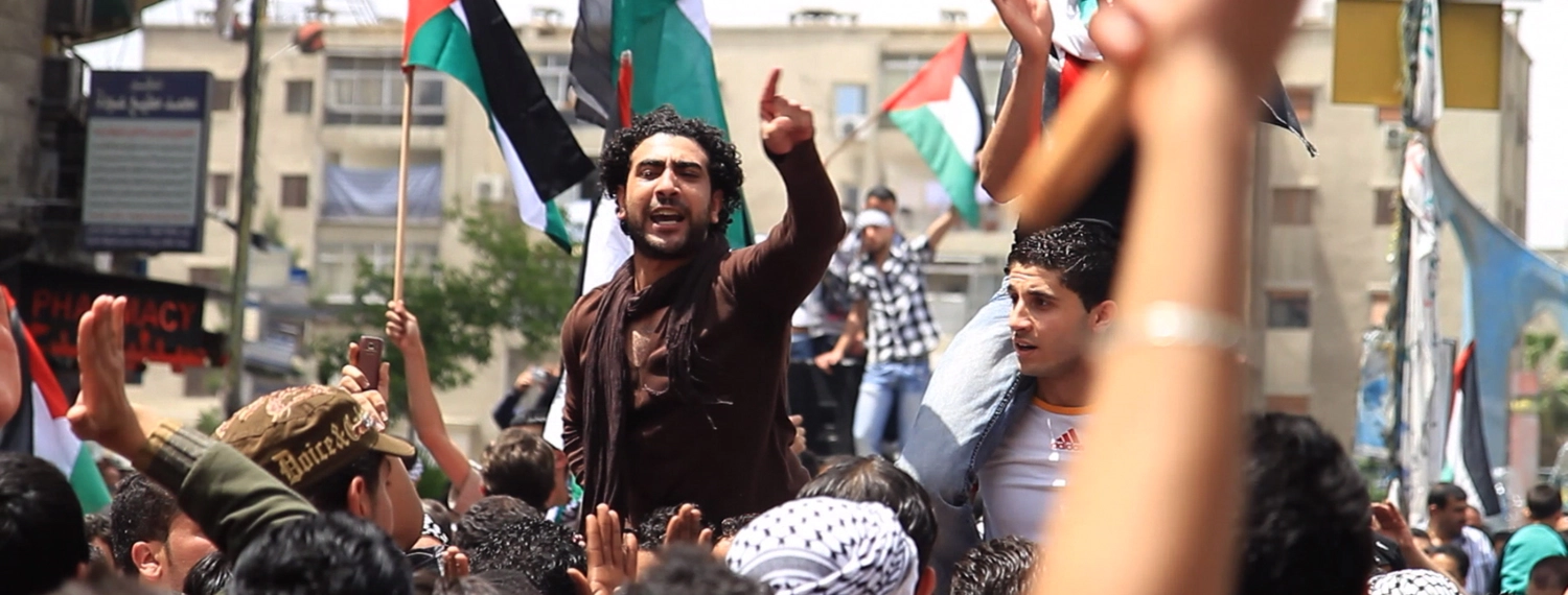 2018 Toronto Palestine Film Festival: “194. Us, Children Of The Camp”