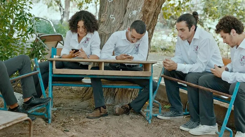 2024 Provocation Ideas Festival: “Alam”