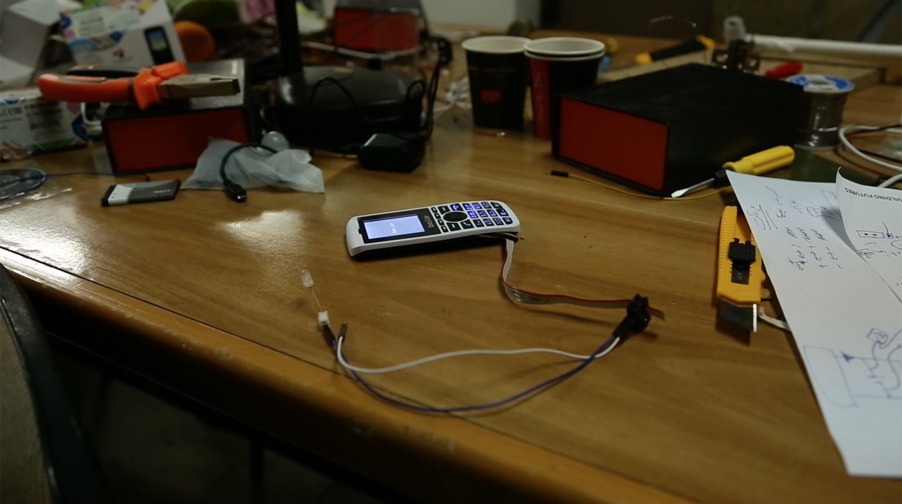 Did You See Me This Time with Your Own Eyes?