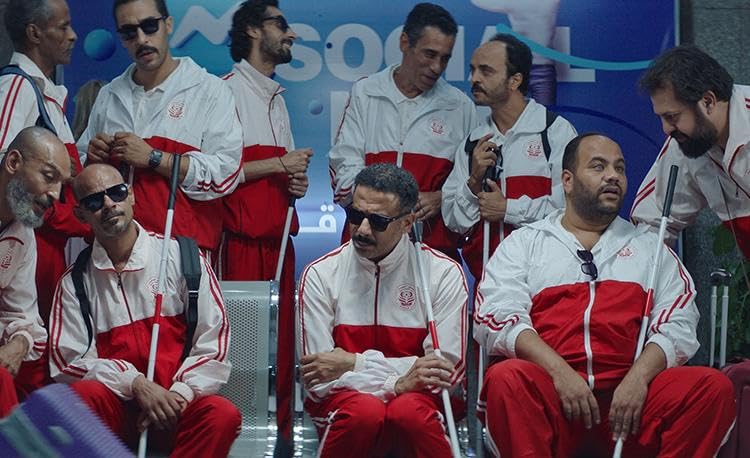 Lavazza IncluCity Festival: “Voy! Voy! Voy!”